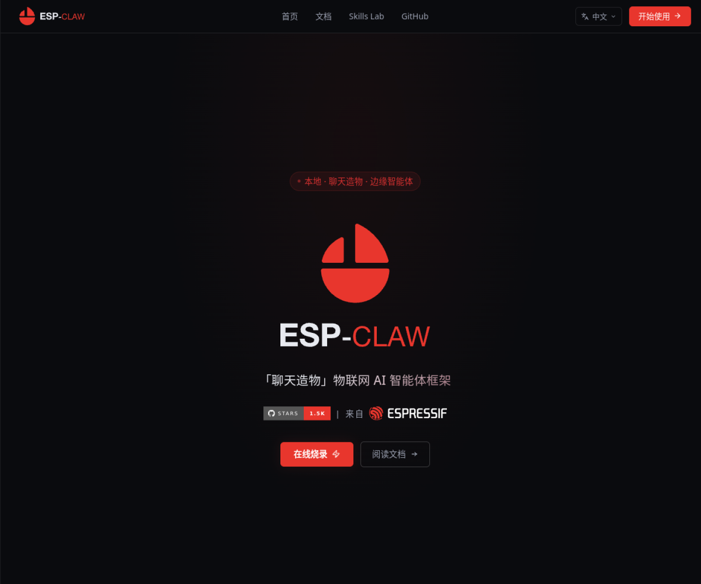 ESP-Claw