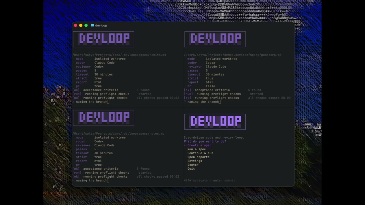 devloop